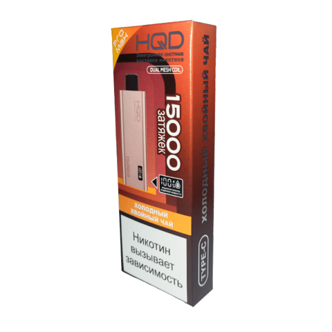 HQD Ultima Pro Max 15000 - Холодный Хвойный чай