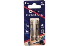 83-342 Набор стальных бит, 2 шт., CUTOP Profi, PH1, 50 мм