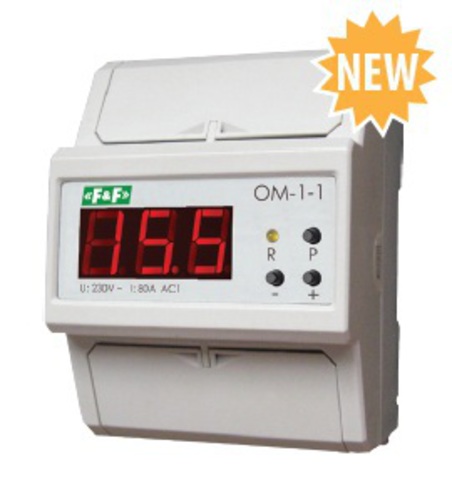 ОМ-1-1