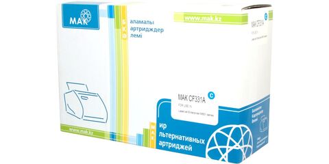 Картридж лазерный цветной MAK© 654A CF331A голубой (cyan), до 15000 стр - купить в компании MAKtorg