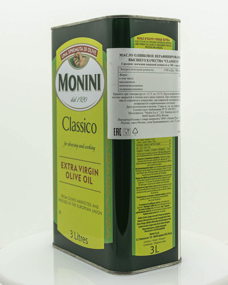 Масло оливковое Monini Экстра Вирджин Классико 3 л