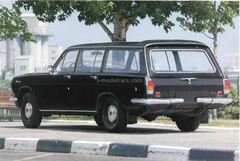 GAZ-24-02 Volga dark green 1:43 DeAgostini Auto Legends USSR #71