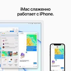 Моноблок Apple iMac 24   Apple M1 chip with 8‑core CPU and 8‑core GPU, 512GB - Blue (MGPL3RU/A)