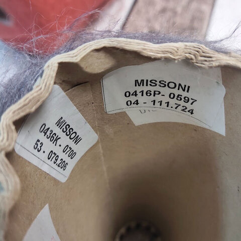 Кидмохер FULLONICA для Missoni  1/15 серо-бежевый