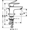 Hansgrohe Talis E 71707000 Смеситель для раковины однорычажный с донным клапаном