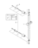 GROHE Euphoria Cube 27892000 Штанга душевая
