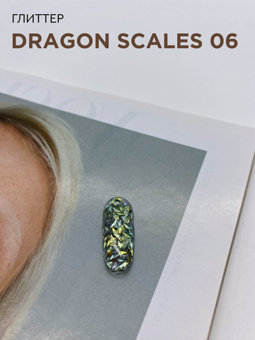 Дизайн DRAGON SCALES 06