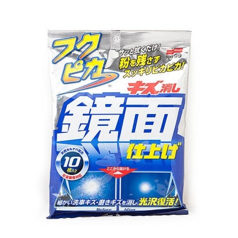 SOFT 99 Fukupika Mirror Finish, 10 шт Салфетки для кузова устранение царапин