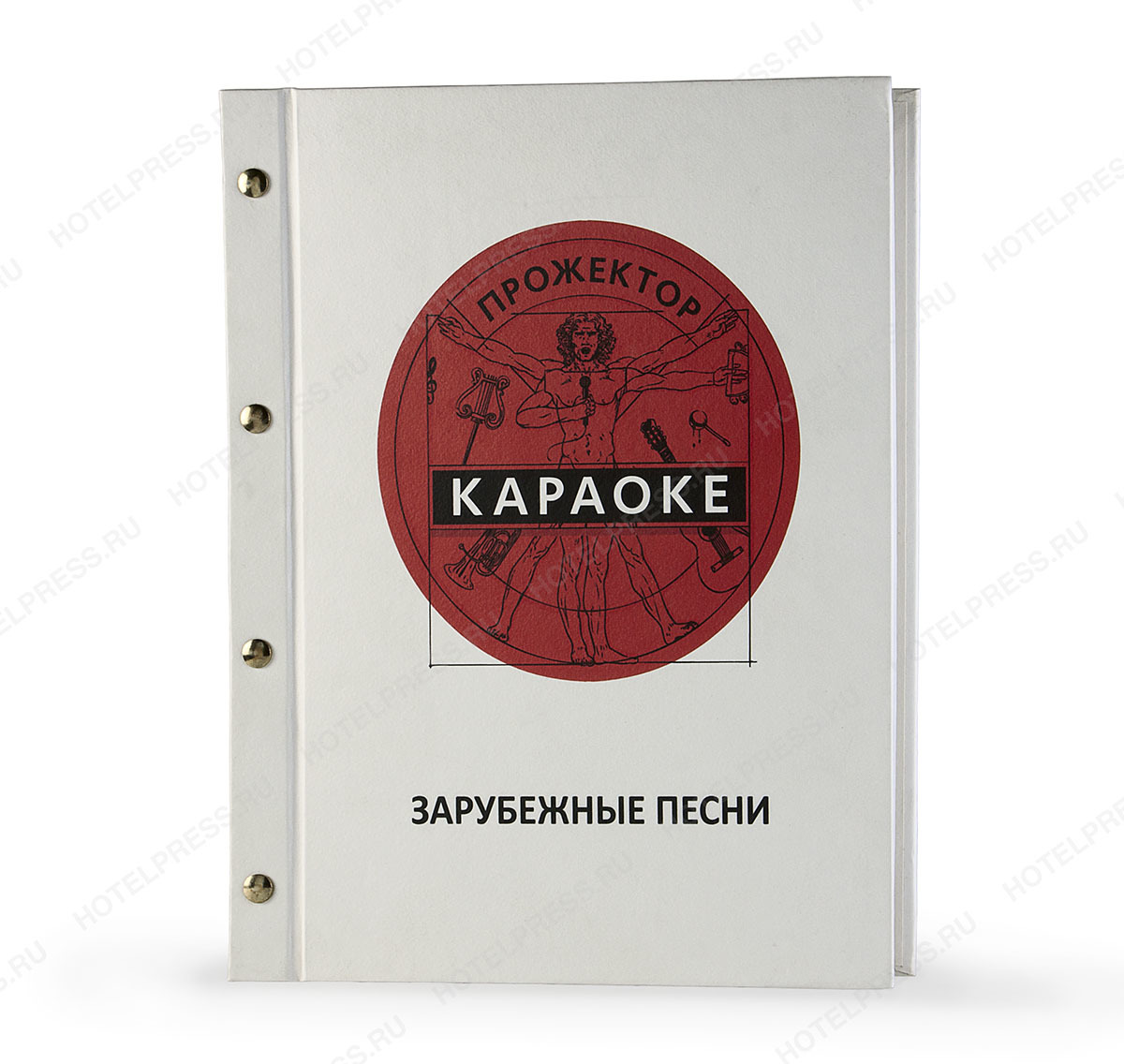 Книга "КАРАОКЕ" для выбора песен с креплением на болтах