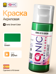 Краска Green - IONIC Smart Colors, 20 мл