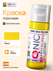 Краска Yellow - IONIC Smart Colors, 20 мл