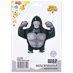 Шар К Фигура, Горилла-джентльмен, 27