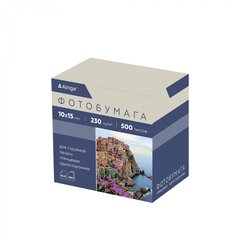 Фотобумага односторонняя Alingar, 10*15см, 500л., глянцевая, 230 г/м2