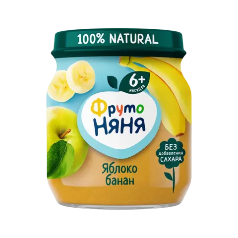 Пюре 