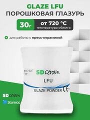 Глазурь для керамики SD ceram Glaze powder LFU, 30гр