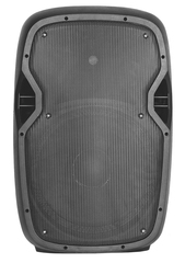 XLINE PRA-180 Акустическая система активная с MP3 и Bluetooth