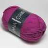 Пряжа MEILENWEIT 50 CASHMERE Lana Grossa