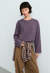 Oysho Футболка Relaxed, бледно-фиолетовый