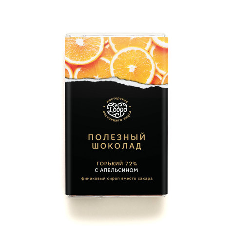 Шоколад горький, 72% какао, на финиковом пекмезе, с апельсином