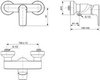 Ideal Standard Connect Air A7032AA Смеситель для душа