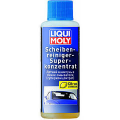 1967 LiquiMoly Летн.шампунь в бачок омыват.(суперконц.) Scheiben-Rein.Super Konz. (0,05л) - 0,05 л