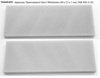 Транслюцент арканзас 20 x 7,5 x 1 см