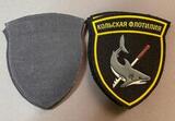 M561 Шеврон нашивка Кольская флотилия СФ M561 Шеврон нашивка Кольская флотилия СФ