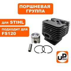 Поршневая группа UNITED PARTS для STIHL FS120 (90-0755)