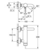 GROHE Essence 33624001 Смеситель для ванны