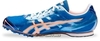 Asics Hyper MD 5 шиповки унисекс - 1