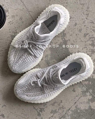 Adidas Yeezy Boost 350