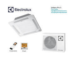 Кассетный кондиционер Electrolux EACС-60H/UP2/N3/EACO-60H/UP2/N3