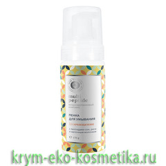 Пенка для умывания Биоочищение с маточным молочком Multi Peptide ТМ Мануфактура Дом Природы