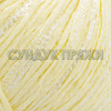 Symphony YarnArt 2102