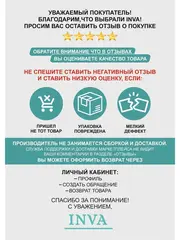 Шторы Канвас в гостиную спальню детскую 280х200 см/ 2шт
