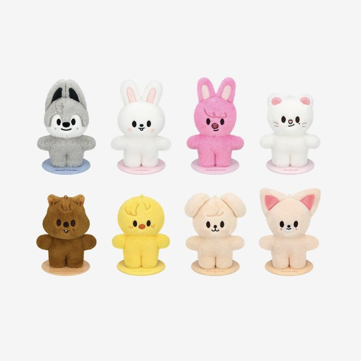 Купить Мерч Stray Kids SKZOO PLUSH STANDING Ver. - celebrATE