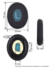 Амбушюры для Bose SoundLink On-Ear Bluetooth Wireless