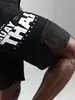 Шорты на липучке Barracuda Muay Thai