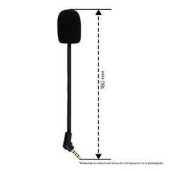 Микрофон для наушников Kingston HyperX Cloud Flight, Cloud Flight S, CloudX Flight