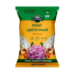 Цветочный грунт "Сад Чудес" (Норд Палп)