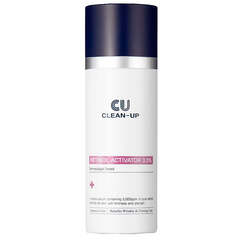 CUSKIN﻿ Retinol Activator 0.5% антивозрастная сыворотка с 0,5% ретинола и PHA-кислотой