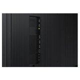 Профессиональный дисплей Samsung QB75C