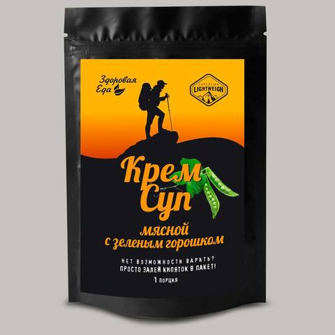 Крем суп мясной с зелёным горошком в zip пакете Здоровая еда', 50 г