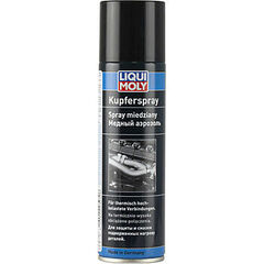 Медный аэрозоль Kupfer-Spray - 0,25 л