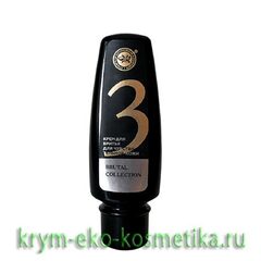 Крем для бритья для чувствительной кожи (3) Brutal Collection ТМ Крымская Натуральная Коллекция