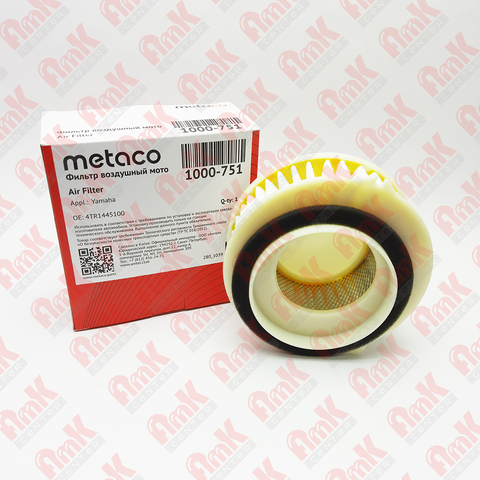 1000-751 фильтр воздушный Metaco (CAF3607, HFA4607)