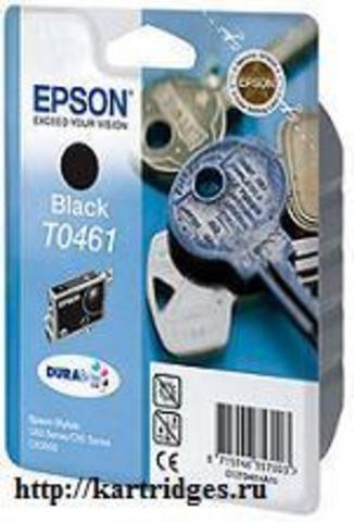Картридж Epson T04614A