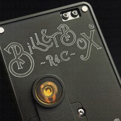 Billet Box Pvt. Pyle by Billet Box Vapor