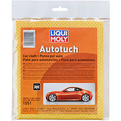 Замшевый платок Autotuch - 0 л