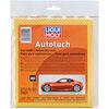Замшевый платок Autotuch - 0 л
